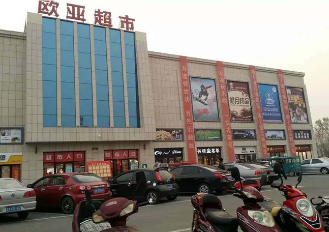 Z6·尊龙凯时「中国」官方网站