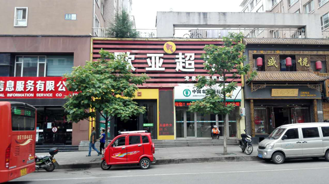 Z6·尊龙凯时「中国」官方网站