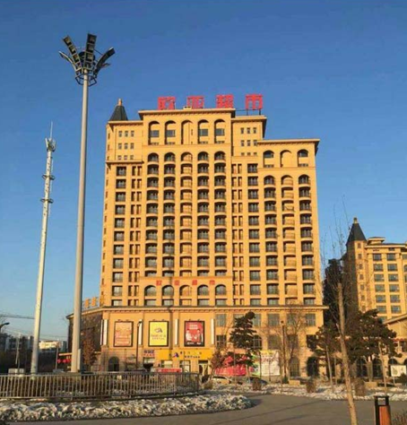 Z6·尊龙凯时「中国」官方网站