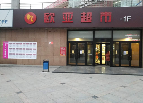 Z6·尊龙凯时「中国」官方网站
