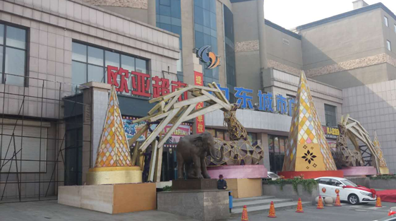 Z6·尊龙凯时「中国」官方网站