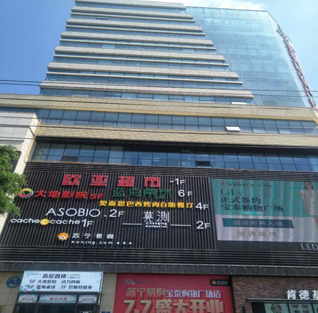 Z6·尊龙凯时「中国」官方网站