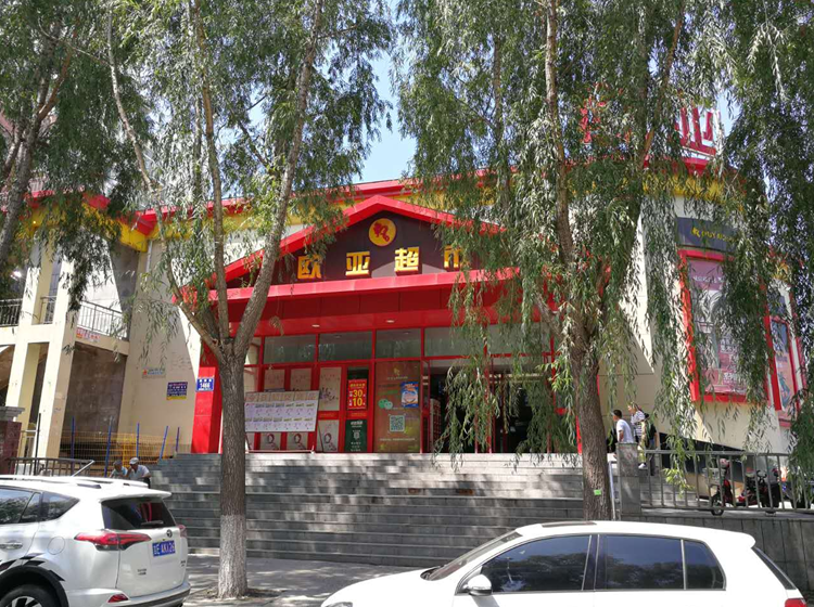 Z6·尊龙凯时「中国」官方网站