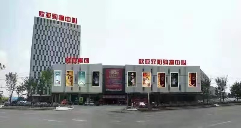 Z6·尊龙凯时「中国」官方网站
