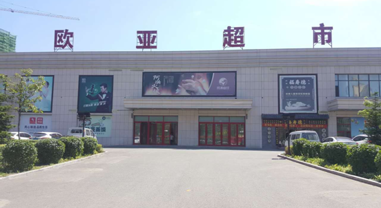 Z6·尊龙凯时「中国」官方网站