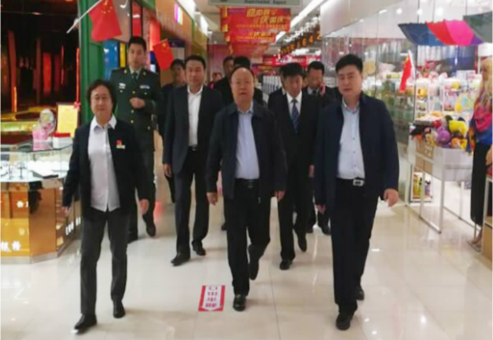 Z6·尊龙凯时「中国」官方网站