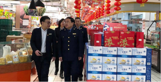 Z6·尊龙凯时「中国」官方网站