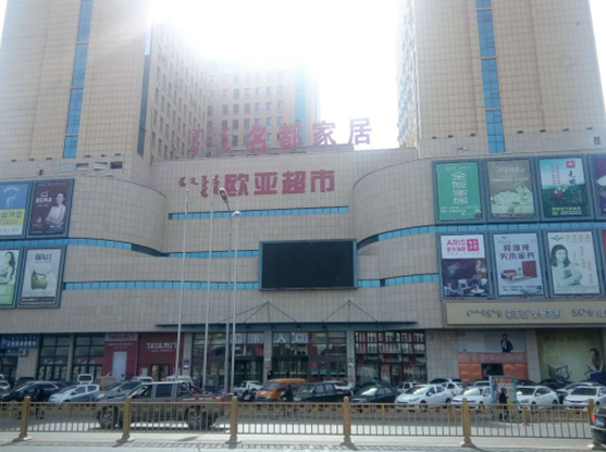 Z6·尊龙凯时「中国」官方网站