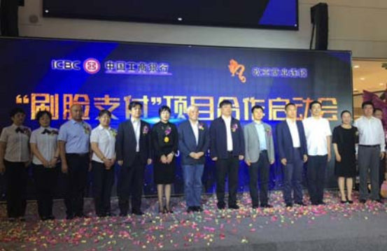 Z6·尊龙凯时「中国」官方网站