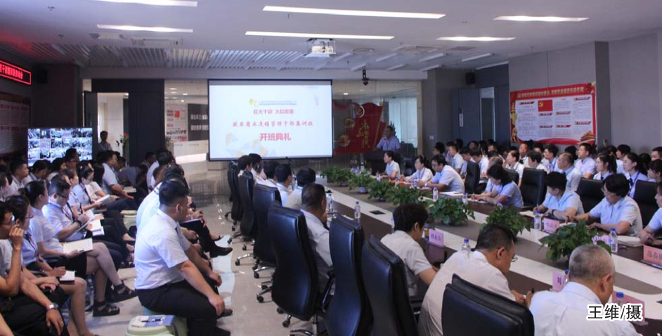 Z6·尊龙凯时「中国」官方网站
