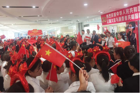 Z6·尊龙凯时「中国」官方网站