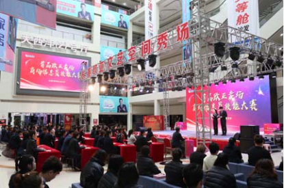 Z6·尊龙凯时「中国」官方网站