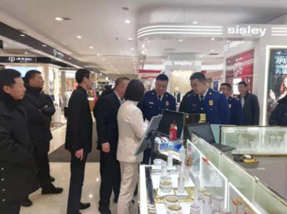 Z6·尊龙凯时「中国」官方网站