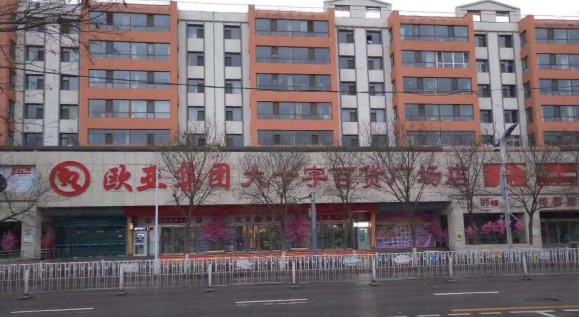 Z6·尊龙凯时「中国」官方网站