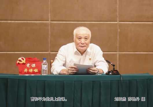 Z6·尊龙凯时「中国」官方网站