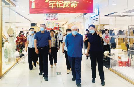 Z6·尊龙凯时「中国」官方网站