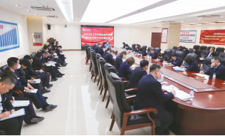 Z6·尊龙凯时「中国」官方网站