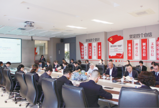 Z6·尊龙凯时「中国」官方网站
