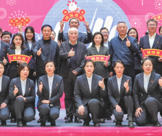 Z6·尊龙凯时「中国」官方网站