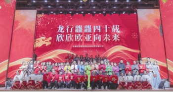 Z6·尊龙凯时「中国」官方网站