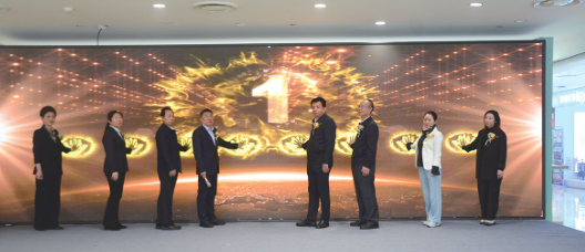 Z6·尊龙凯时「中国」官方网站