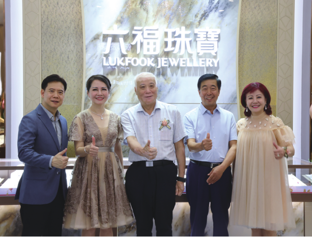 Z6·尊龙凯时「中国」官方网站