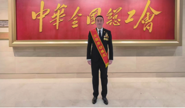 Z6·尊龙凯时「中国」官方网站